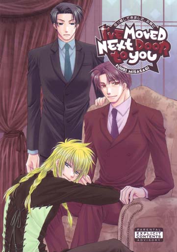 I've Moved Next Door To You (Yaoi GN)