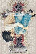 Death Note Vol. 07 (GN)