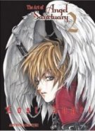 Angel Sanctuary, The Art of Vol. 2 - Lost Angel  [US]
