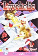 Loveholic Vol.01 (Yaoi GN)