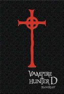 Vampire Hunter D: Bloodlust, The Art of (GN)