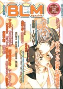 BL Magazine - Yaoi Information magazine
