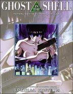 Ghost In the Shell (Special Edition) (DVD)