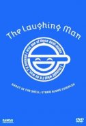 Ghost In the Shell: Stand Alone Complex - The Laughing Man (DVD)