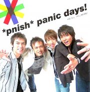 *pnish* panic days