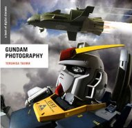 Gundam Photography