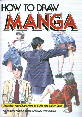 How to Draw Manga 40: Dressing Your Characters in Suits & Sailor Suits