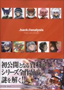.hack//analysis - Project .hack Setting and Data Collections