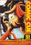 Comic Cue Vol. 05 (Manga)