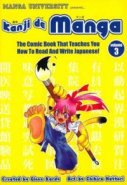 Kanji de Manga Vol. 03
