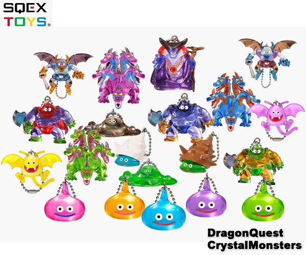 Dragon Quest - Crytal Monsters Ryuoh Ver. Keychain (1 Blind Box)