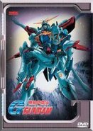 G-Gundam DVDs