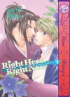 Right Here, Right Now (Yaoi GNs)