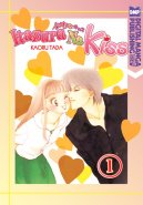 Itazura na Kiss Vol. 1-4 (GN)bundle
