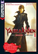 Yashakiden: The Demon Princess Vol. 1-3 (Novel)bundle