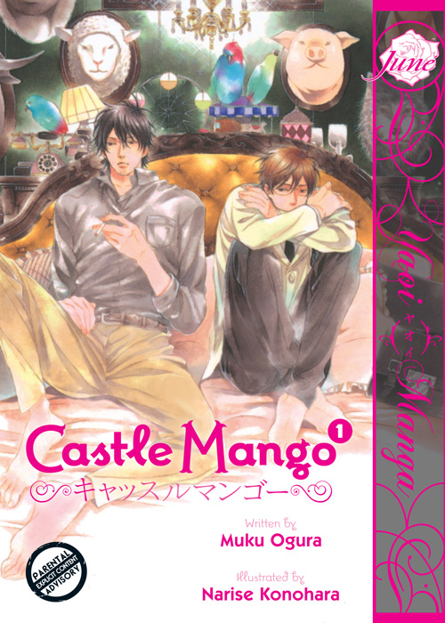 Castle Mango Vol. 01 (Yaoi GN)