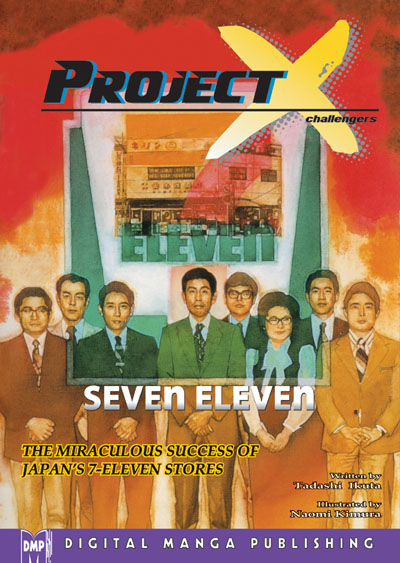 Project X 7-Eleven (GN)