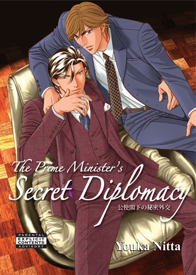 The Prime Minister's Secret Diplomacy (Yaoi GN)