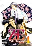 ZE Vol. 04 (Yaoi GN)