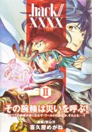 .hack//XXXX Vol.02 (Manga)