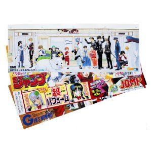 Gintama 2012 Comic Calendar