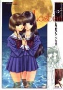 Lesbian Shoujoai (Yuri Manga)