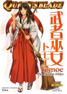 Queen's Blade Visual Books - Tomoe [English Edition]