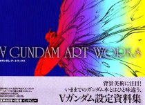 ∀(Turn A) Gundam Artworks