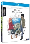 Eden of the East: Complete Collection (Blu-Ray)