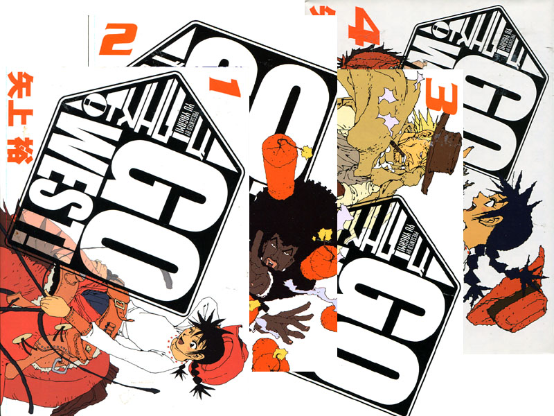 Go West! Vol. 01-04 (Manga) Complete Set