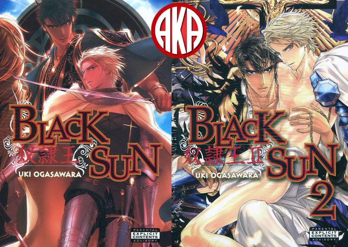 Black Sun Complete Set (Yaoi GN)