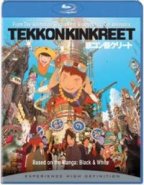 Tekkon Kinkreet (Blu-Ray)