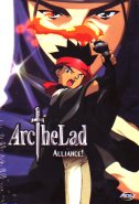 Arc The Lad Vol.04: ALLIANCE (DVD)
