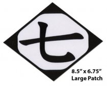 Bleach: Large Patch - Division Seven Symbol