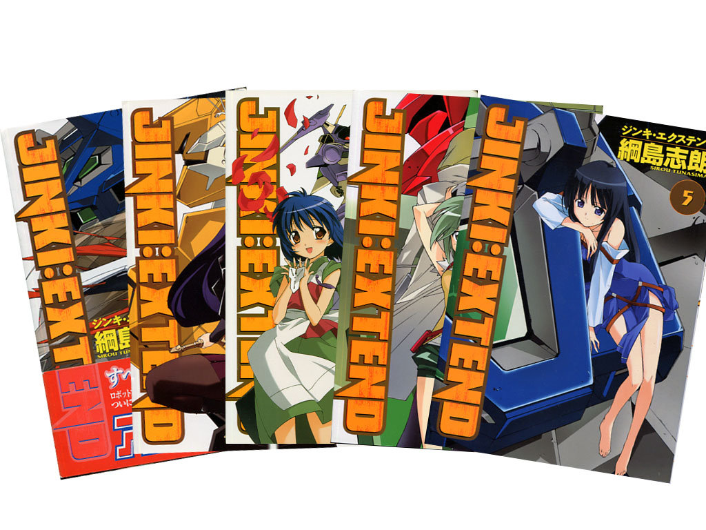 JINKI: EXTEND Vol. 01-05 (Manga) Bundle