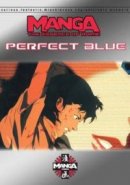 Perfect Blue DVDs