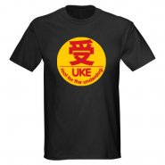 Uke Black T-Shirt (MEDIUM)