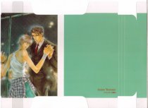 Finder Series -Finder no Hyouteki Book Cover (Yaoi)