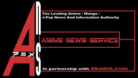 Anime News Service