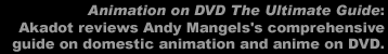 'Animation on DVD The Ultimate Guide'