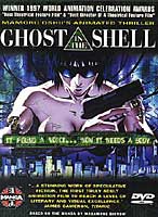 Ghost in the Shell