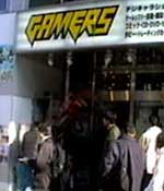 Gamers store in Japan