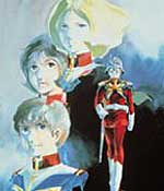 Original Gundam cast