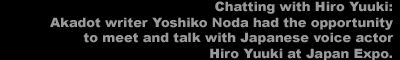 Hiro Yuuki Title