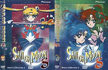 Sailor Moon S reversible DVD cover