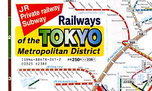 Railways of the Tokyo Metropolitan District