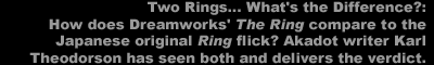 Two Rings... What's the Difference?