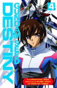 Gundam SEED Destiny GNs