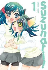 Suzunari! Vol. 01 (Yuri GN)