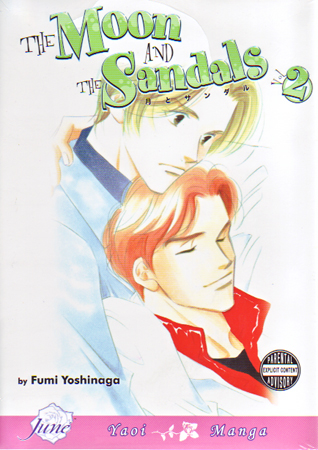Moon and Sandals (Yaoi GNs)